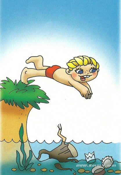 Безопасность на воде