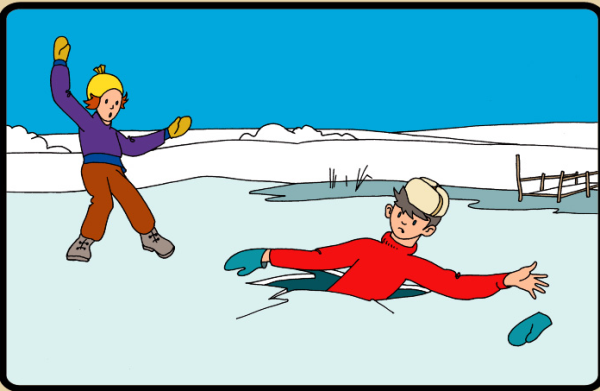 Осторожно лед