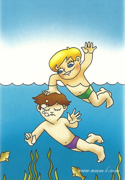 Безопасность на воде для детей