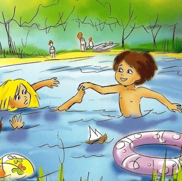 Опасности на воде