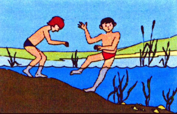 Купание в незнакомых местах