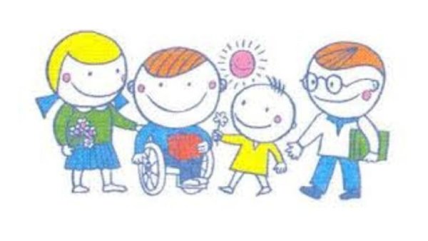 Дети с ОВЗ рисунок