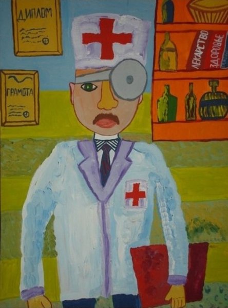 Рисунок на тему врач
