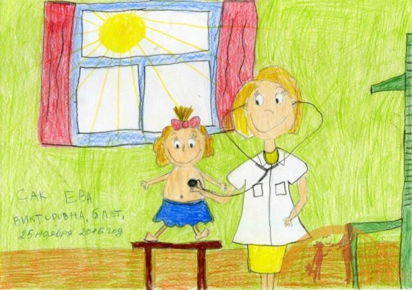 Рисунок мой любимый доктор конкурс