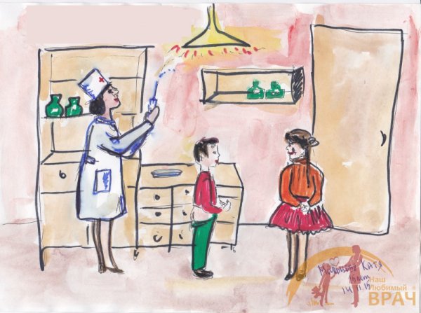 Рисунок любимый доктор