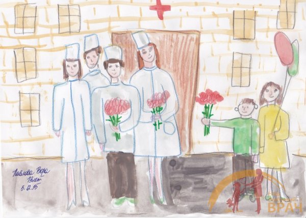 Наш любимый врач конкурс рисунков