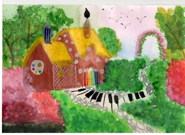 Рисование мой дом