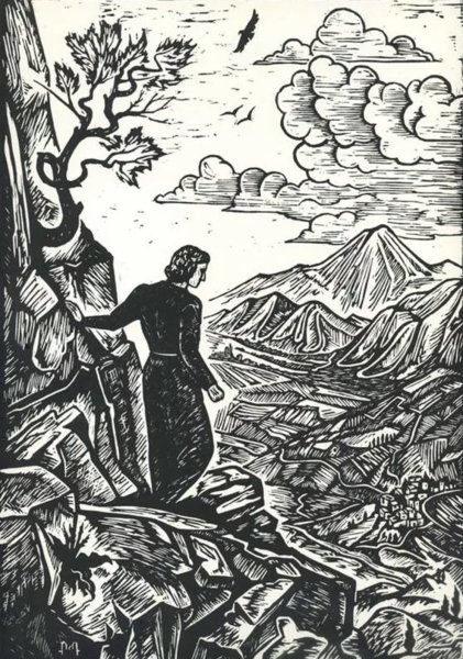 Поэма Мцыри Лермонтов