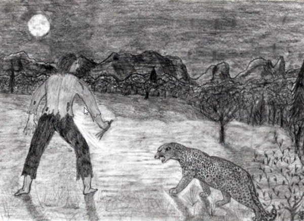 Барс из Мцыри