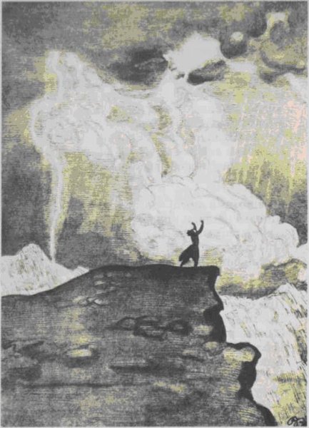 Замирайло Мцыри