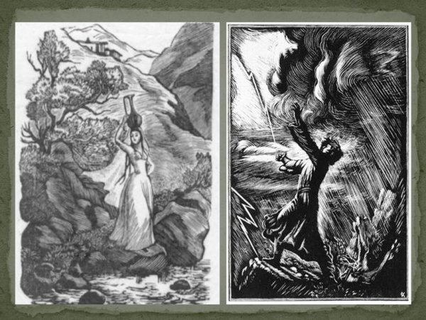 Лермонтов м. "Мцыри"