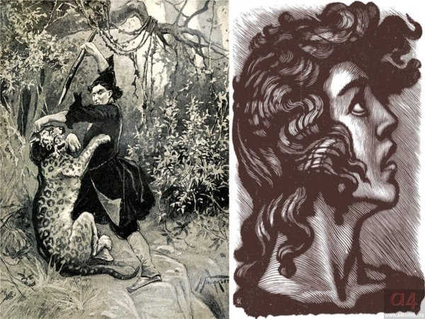 Тоидзе Мцыри