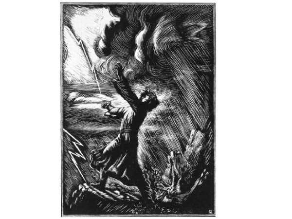 Ф.Д. Константинова к поэме «Мцыри».