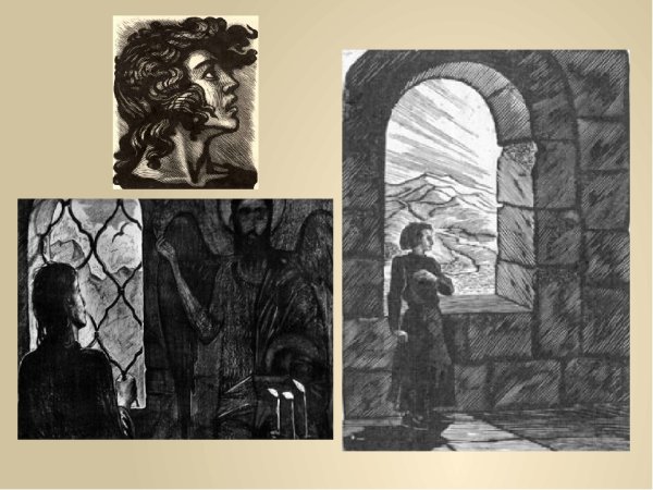 Мцыри Лермонтова Чернец