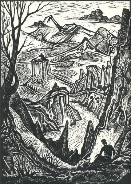 Тоидзе Мцыри