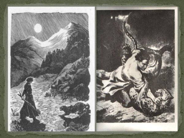 Лермонтов Мцыри монастырь