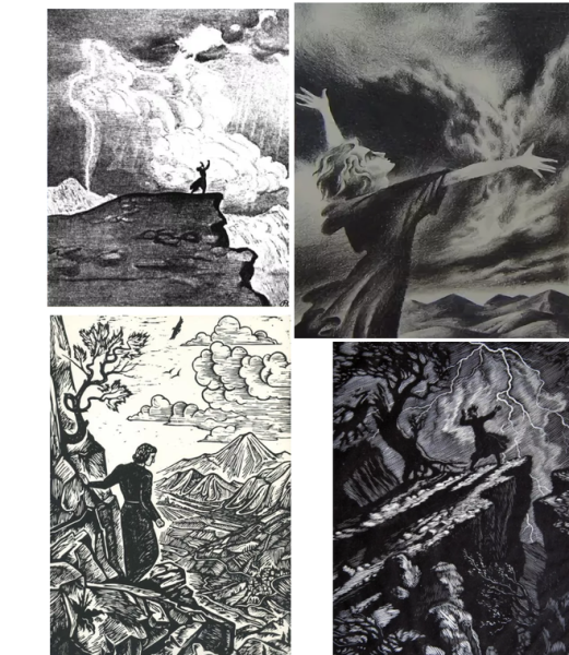 Замирайло Мцыри