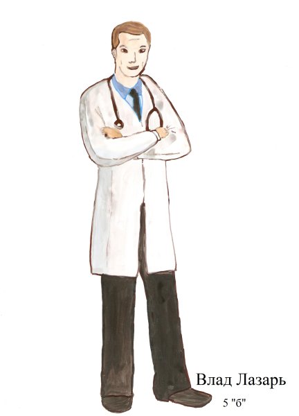 Рисунок на тему врач