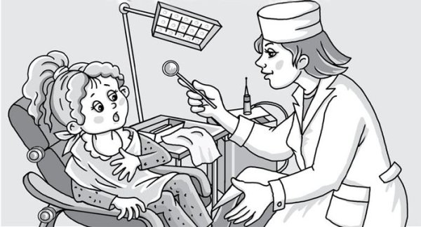 Картина моя профессия