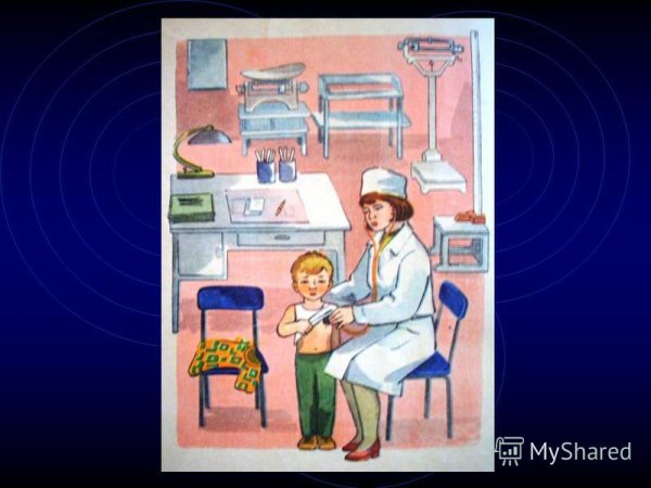 Рисунок в школу на тему профессии