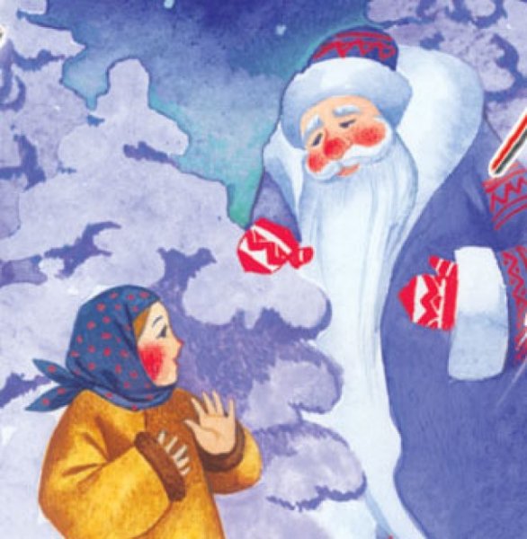 Морозко рисунок