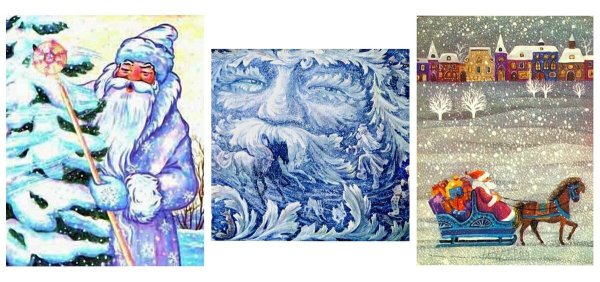 Рисование к сказке Морозко