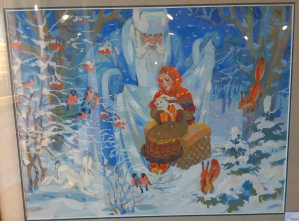 Рисунок на тему сказки Морозко