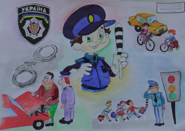 Инспектор ДПС глазами детей