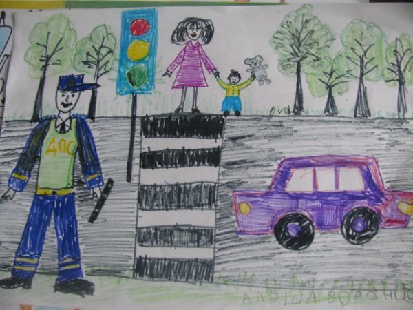 Рисование в старшей группе на тему ГИБДД