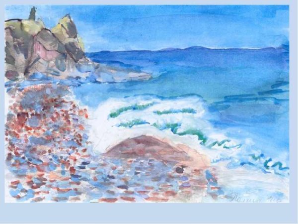 Уроки рисование моря