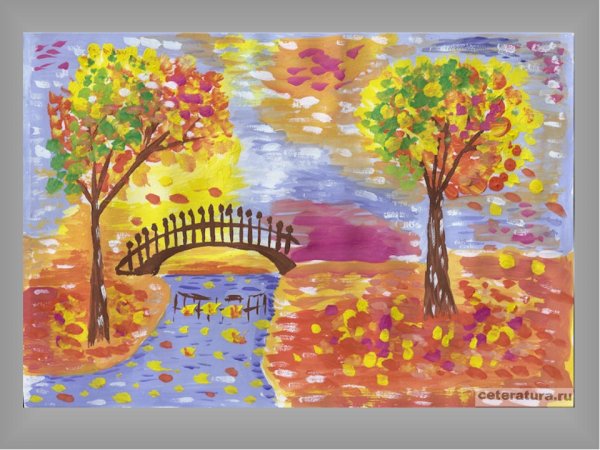Рисование на тему осень