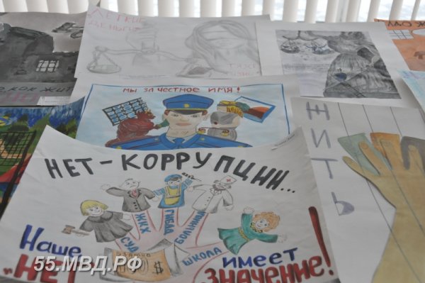 Плакат на тему надо жить честно