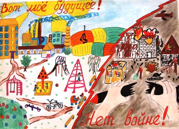 Рисование на выставку город