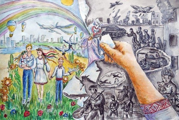 Война и мир глазами детей