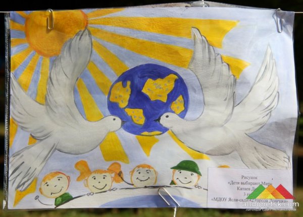 Конкурс рисунков мы против войны