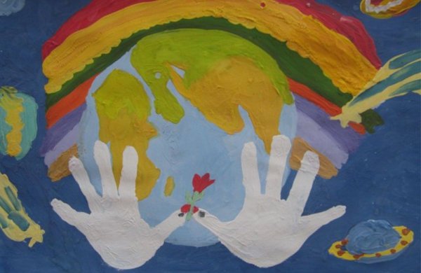Детские рисунки на тему мир
