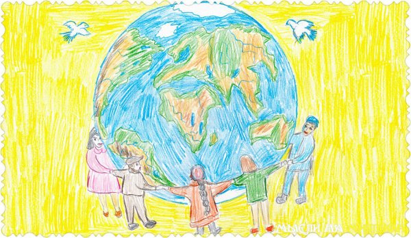 Иллюстрации на тему мир