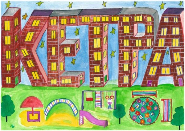 Эскиз загородного дома