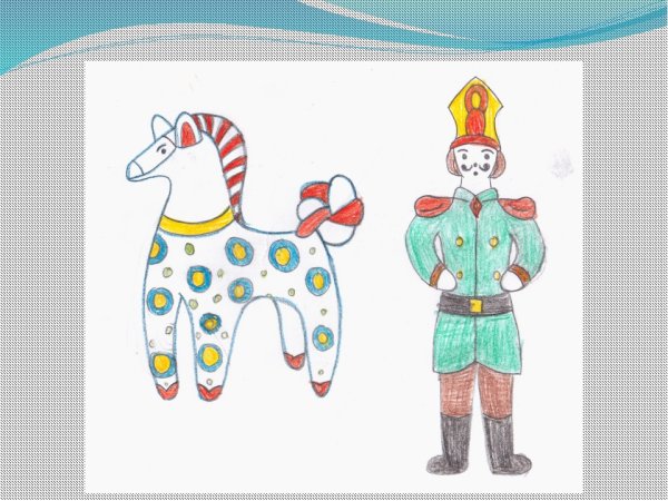 Рисование дымковской игрушки