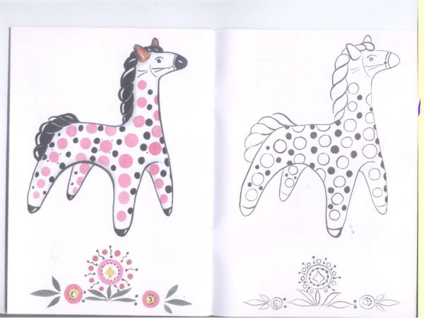 Дымковская игрушка лошадка пластилинография