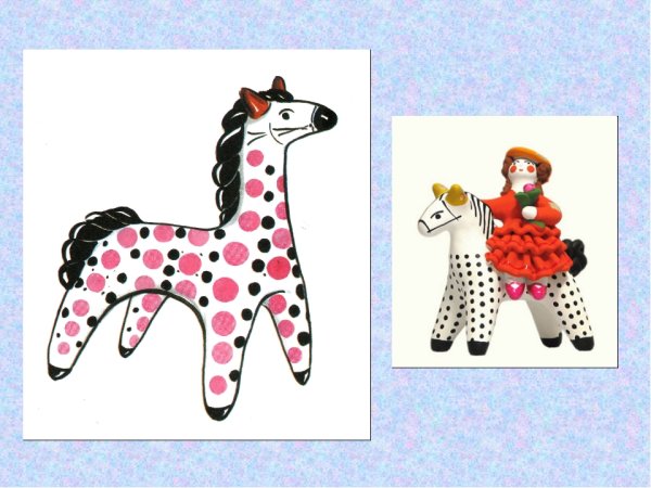 Дымковская лошадка Дымковская