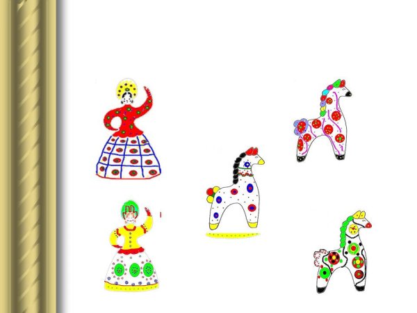 Роспись игрушки дымковским узором