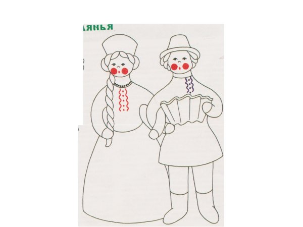 Образец дымковской игрушки для рисования