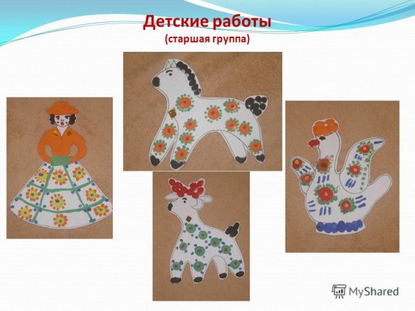 Дымковская игрушка старшая группа