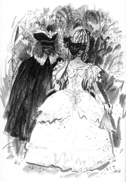 Маскарад в графике