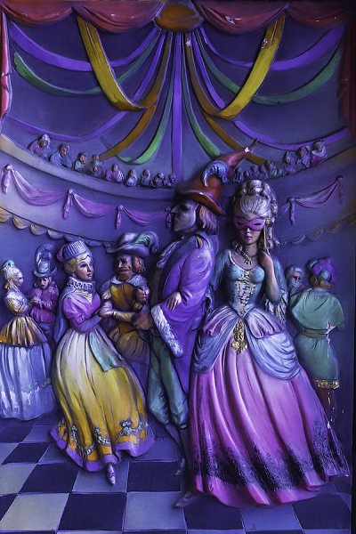 Маскарадный бал арт