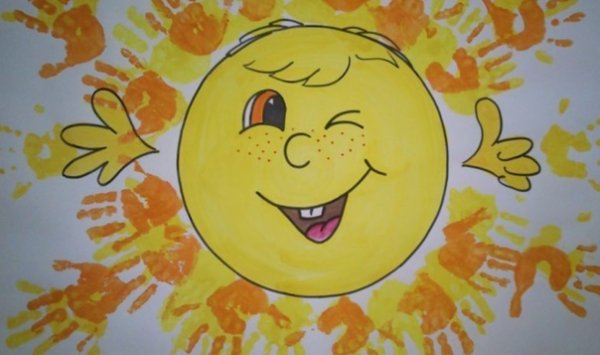 Рисунок на тему моё настроение