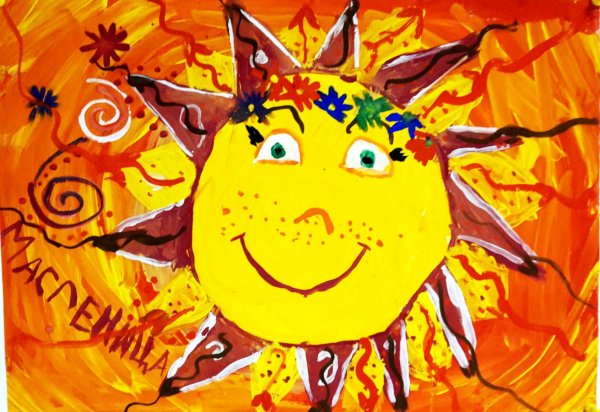 Рисование настроения