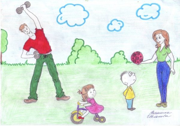 Рисунок на тему спорт в моей семье