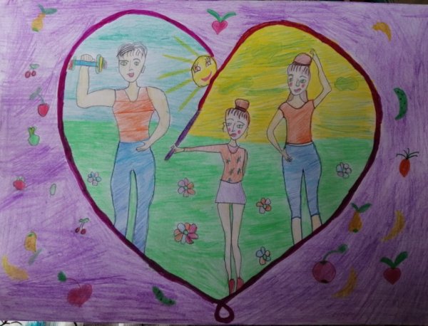 Рисунки на тему здоровый я здоровая семья